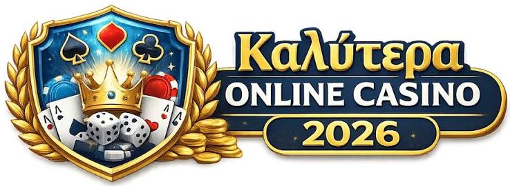 Φανταστικά Ελληνικά Online Casino Πάρε μέρους στην Τύχη Σου