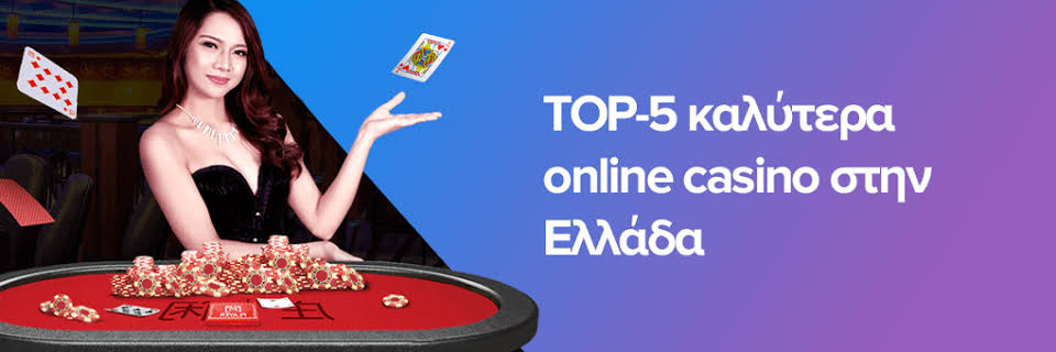 Top Casinos with Fast Payouts Enjoy Your Winnings Quickly -919764244